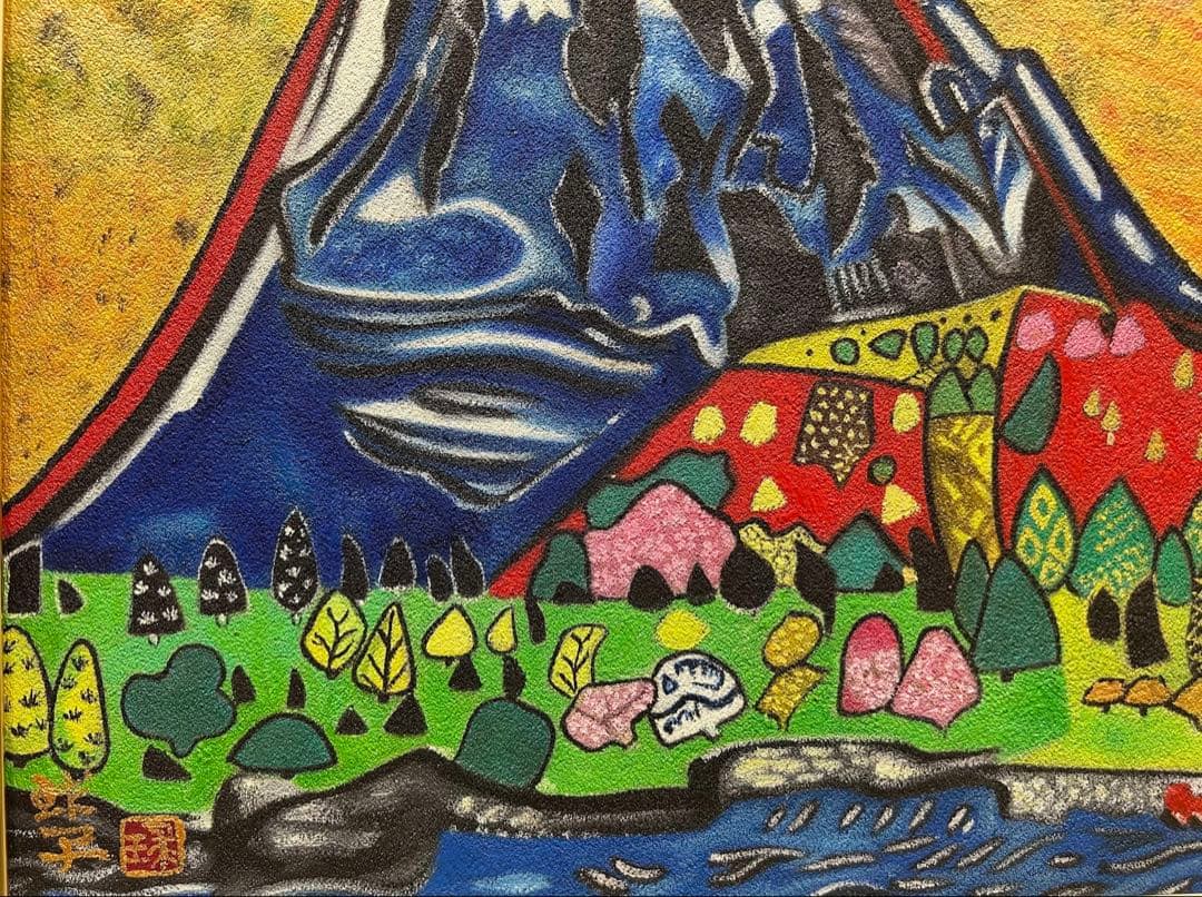 片岡珠子　風景画　手描き　6号 表裏サイン 印譜　額装　骨董　絵画
