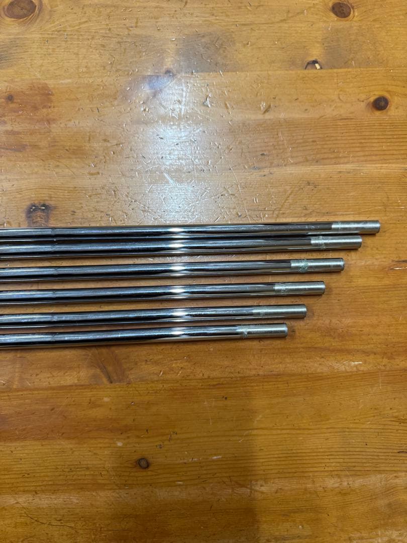 N.S.pro 1050GH フレックスS