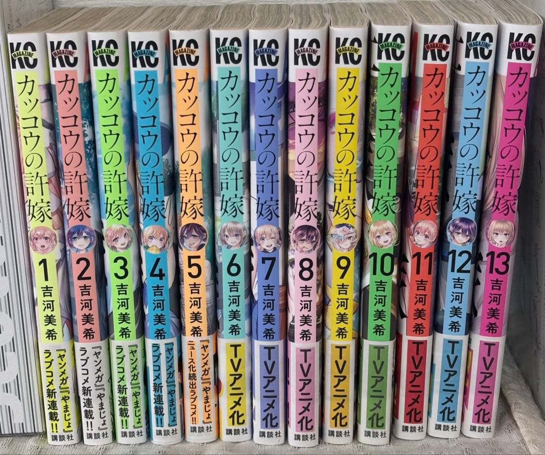 【マガジン豪華ラブコメ60冊以上！】かのかり/カッコウ/カノジョも彼女 特典多数