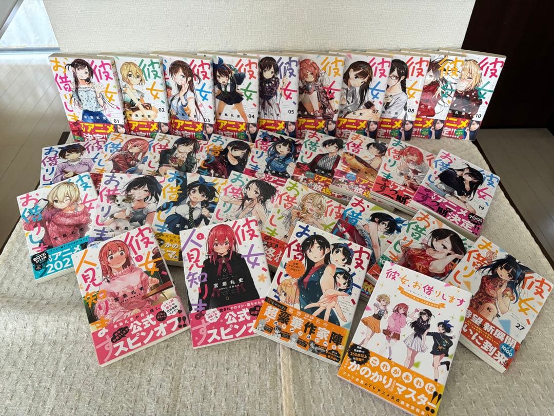 【マガジン豪華ラブコメ60冊以上！】かのかり/カッコウ/カノジョも彼女 特典多数