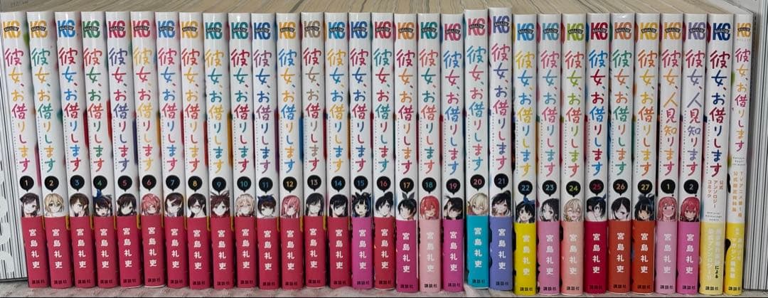 【マガジン豪華ラブコメ60冊以上！】かのかり/カッコウ/カノジョも彼女 特典多数