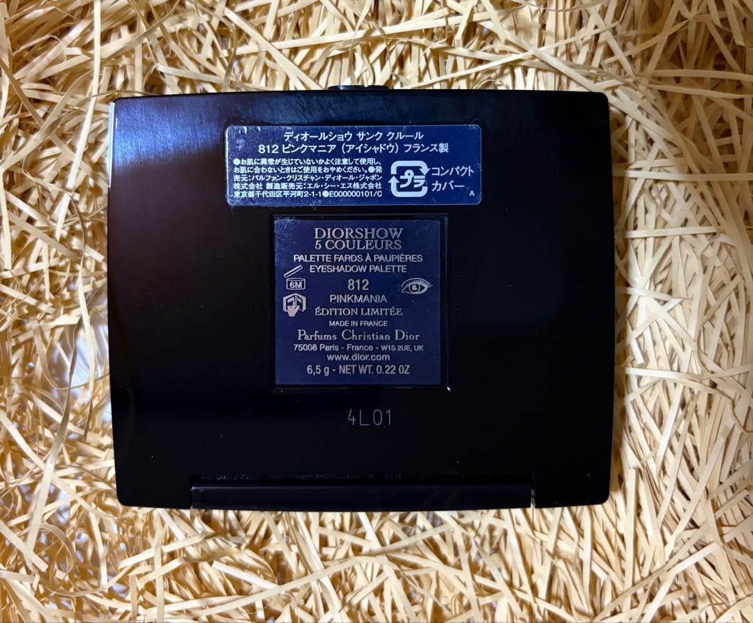 【最終価格】ディオールショウ サンク クルール☆812ピンクマニア［限定色］