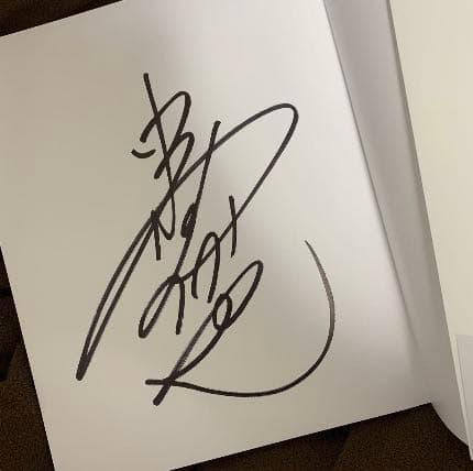 中村倫也 童詩