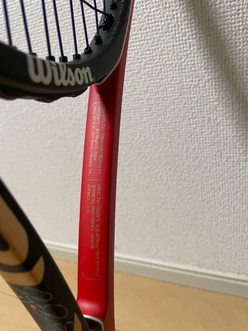 【美品・G3】フェデラーモデル Six.One Tour BLX 90 廃盤