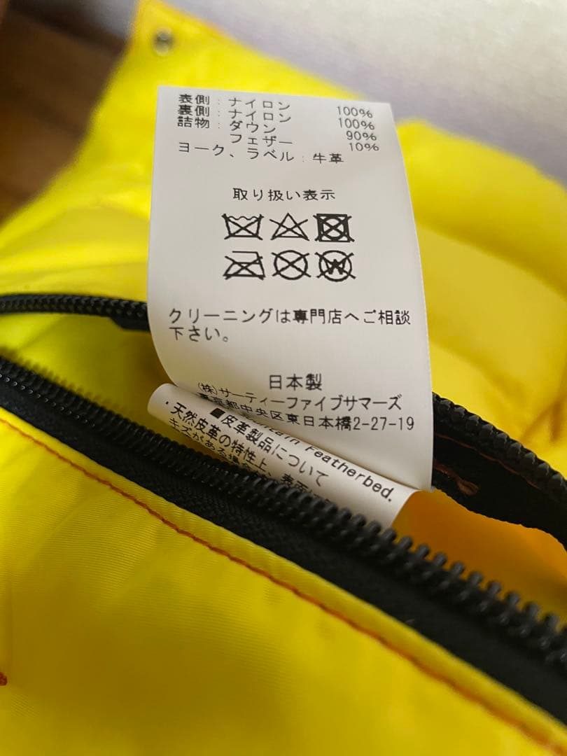 ロッキーマウンテンフェザーベッド42XL相当ダウンベスト
