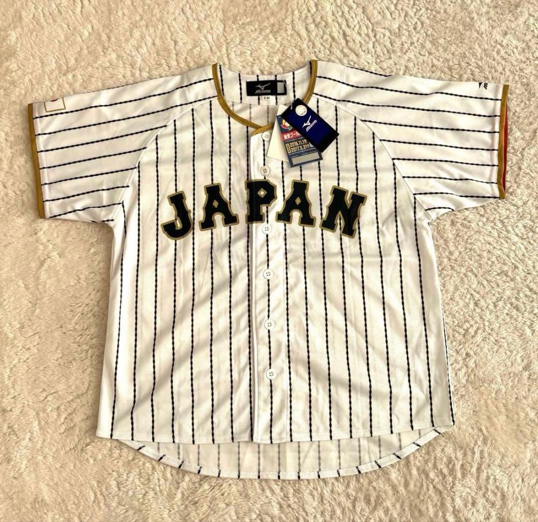 大谷選手　日本代表 ユニフォーム