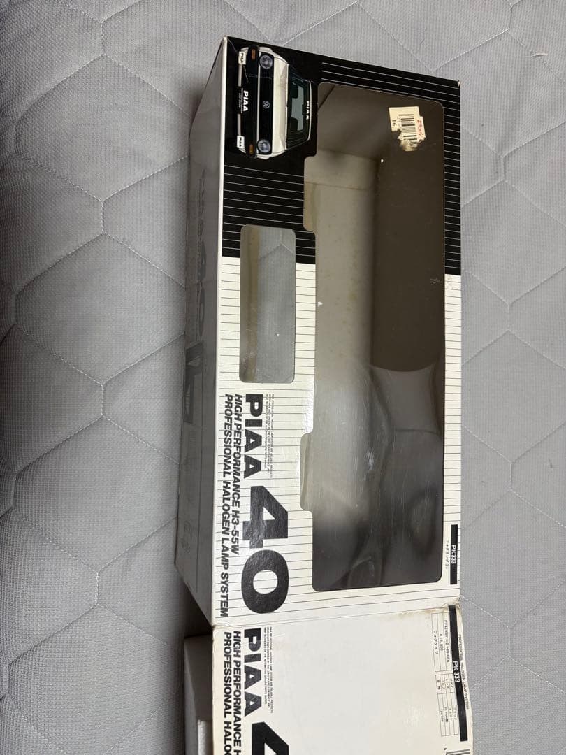 PIAA 40 イエローフォグランプ　新品未使用
