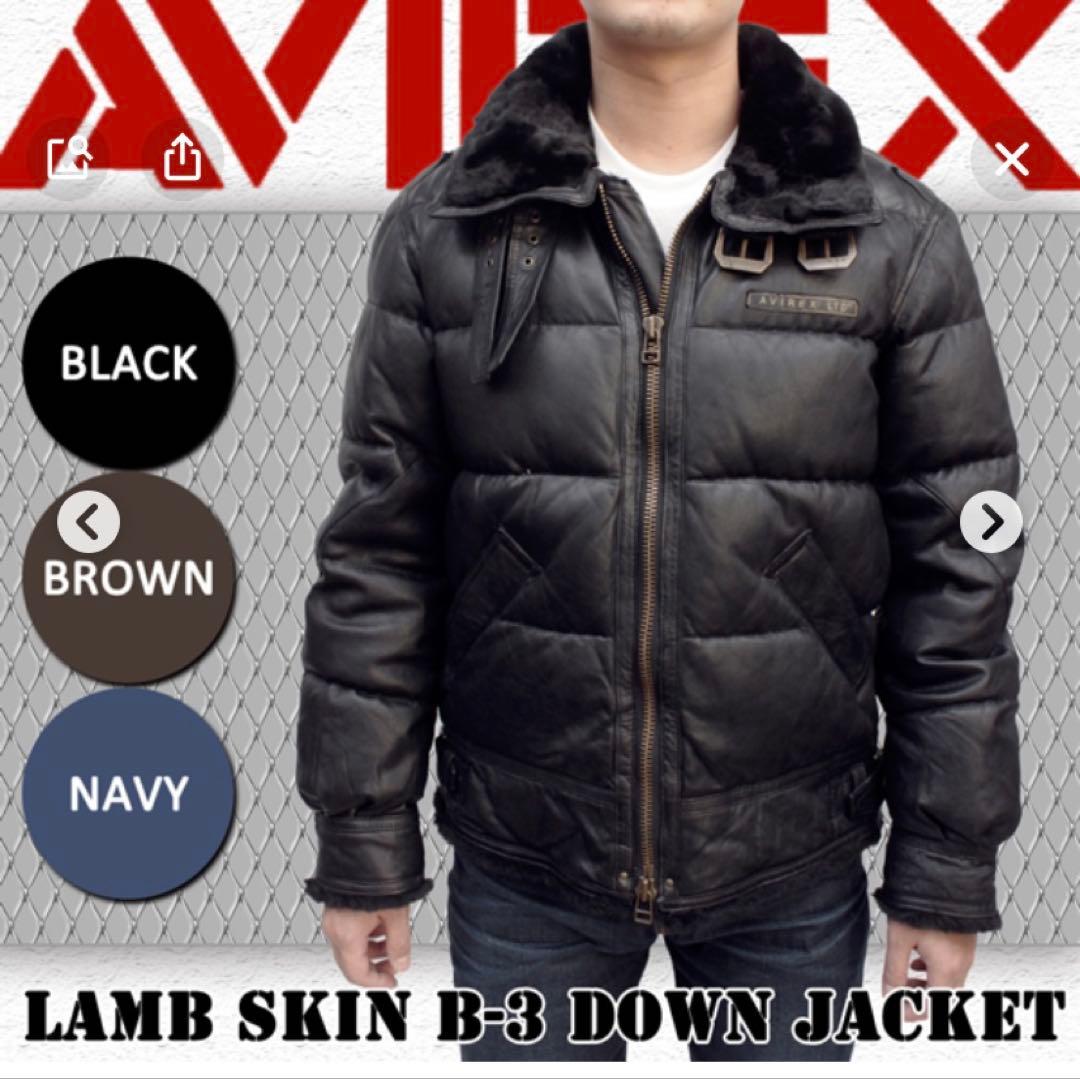 AVIREX メンズ ラムスキン B-3 ダウンジャケット サイズ