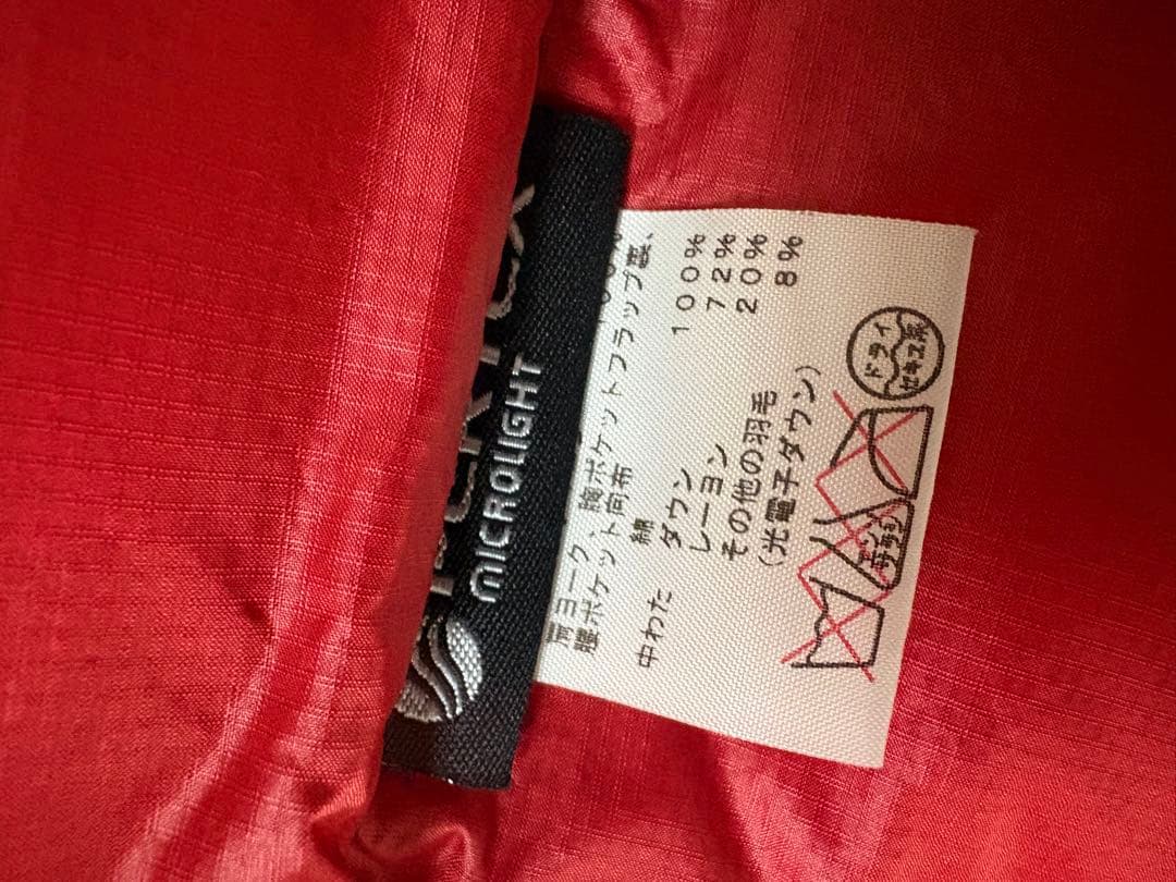 THE NORTH FACE Harris Tweed ダウンベスト
