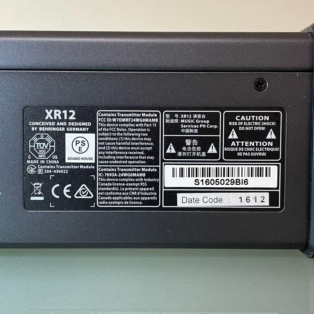 【美品】BEHRINGER ベリンガー XR12 デジタルミキサー XAir