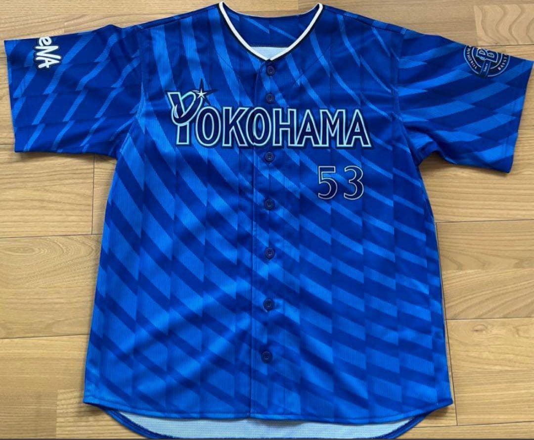 横浜DeNAベイスターズ　中川颯　ビジターユニフォーム Mサイズ
