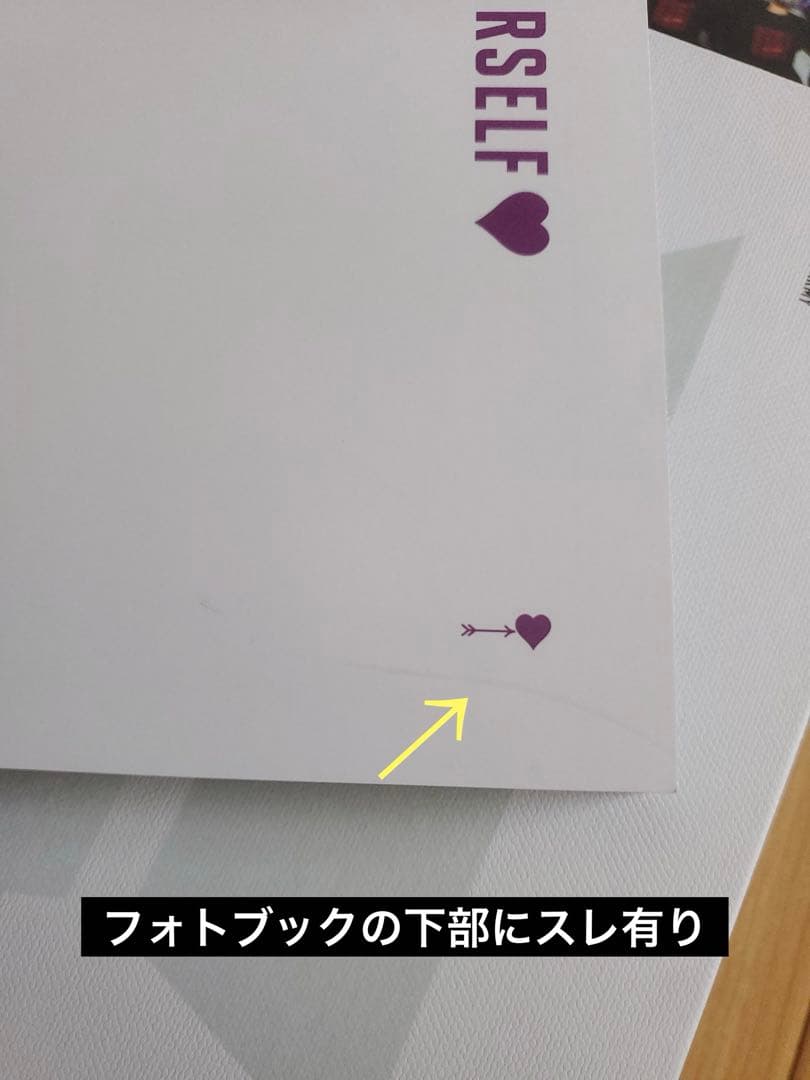 公式BTS LOVEYOURSELF SPEAKYOURSELF DVD