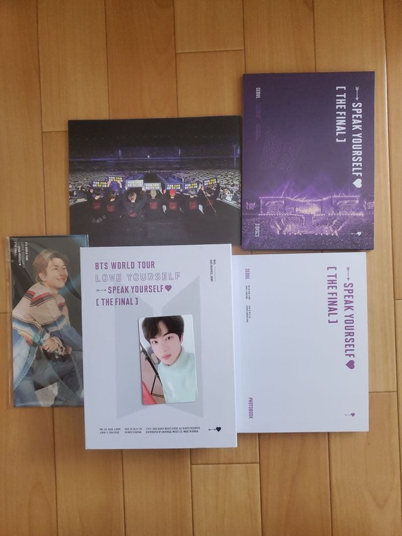 公式BTS LOVEYOURSELF SPEAKYOURSELF DVD