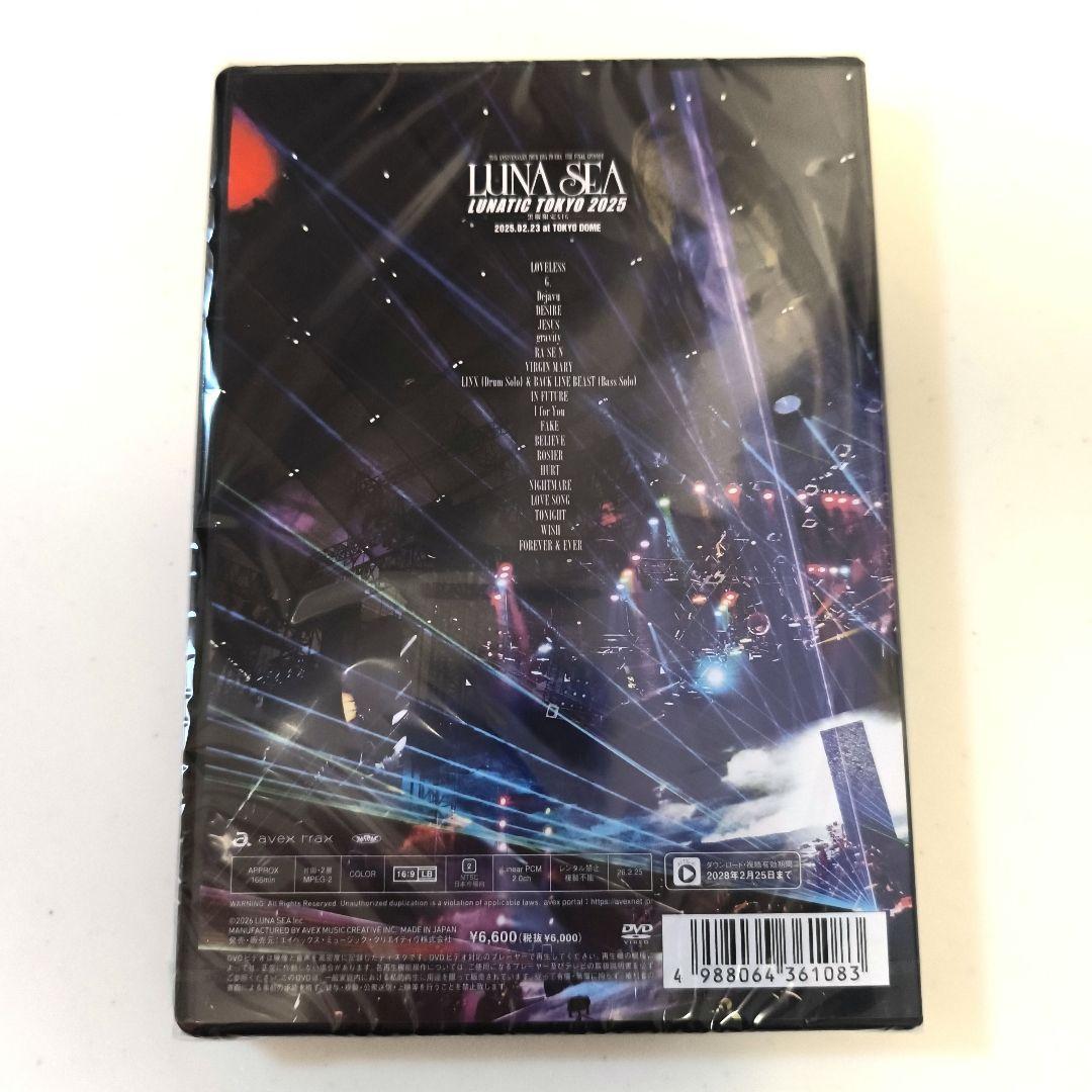 新品未開封 LUNA SEA DVD LUNATIC TOKYO 2025