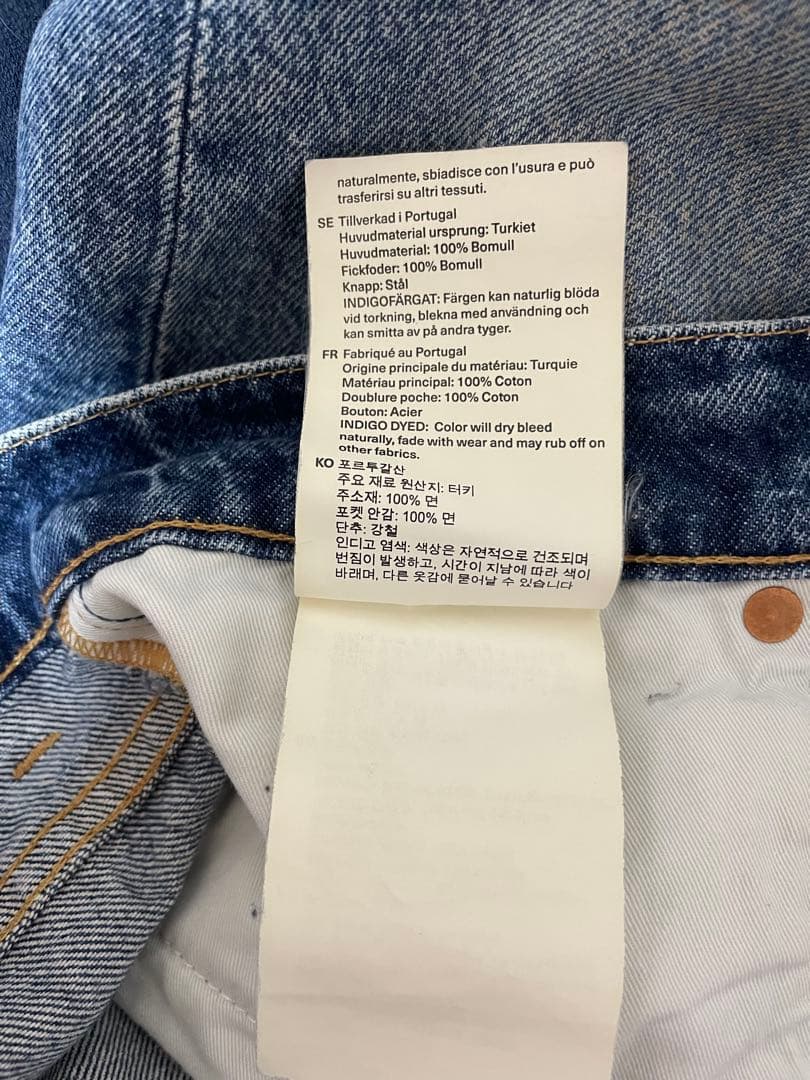 パンツ Our legacy third cut deadline wash 29