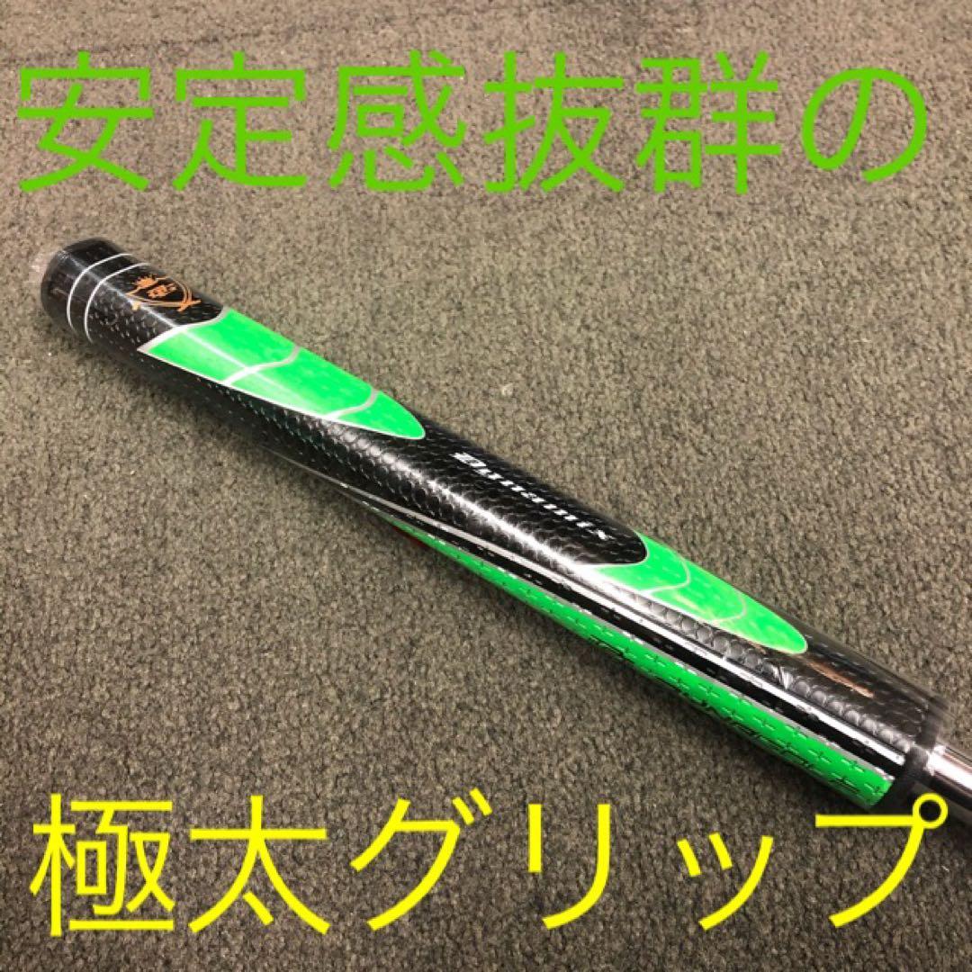 ★新品超激安★極太グリップと大型ヘッドの安定感抜群のカッコいいダイナミクスパター