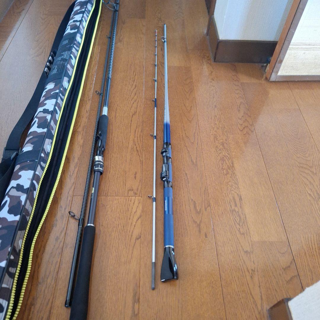シマノ釣竿２本セット　ケース付き
