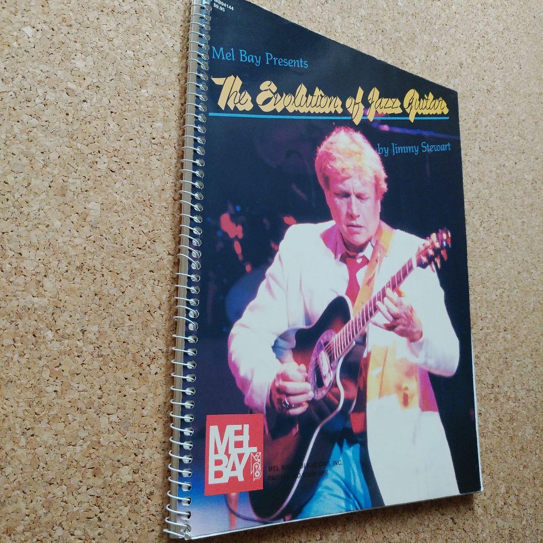 アート・デザイン・音楽 The evolution of jazz guitar Jimmy Stew
