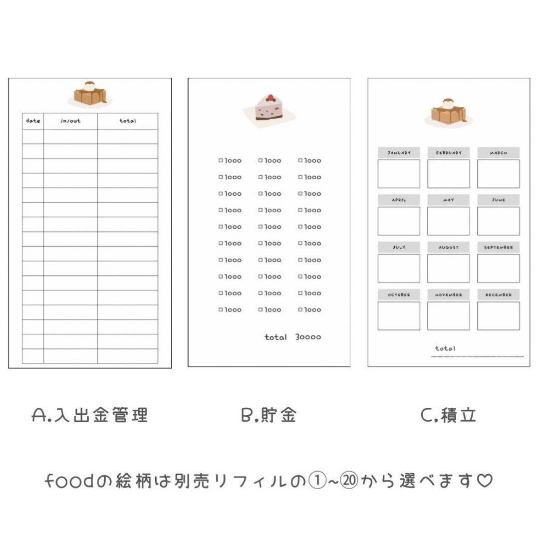 あや