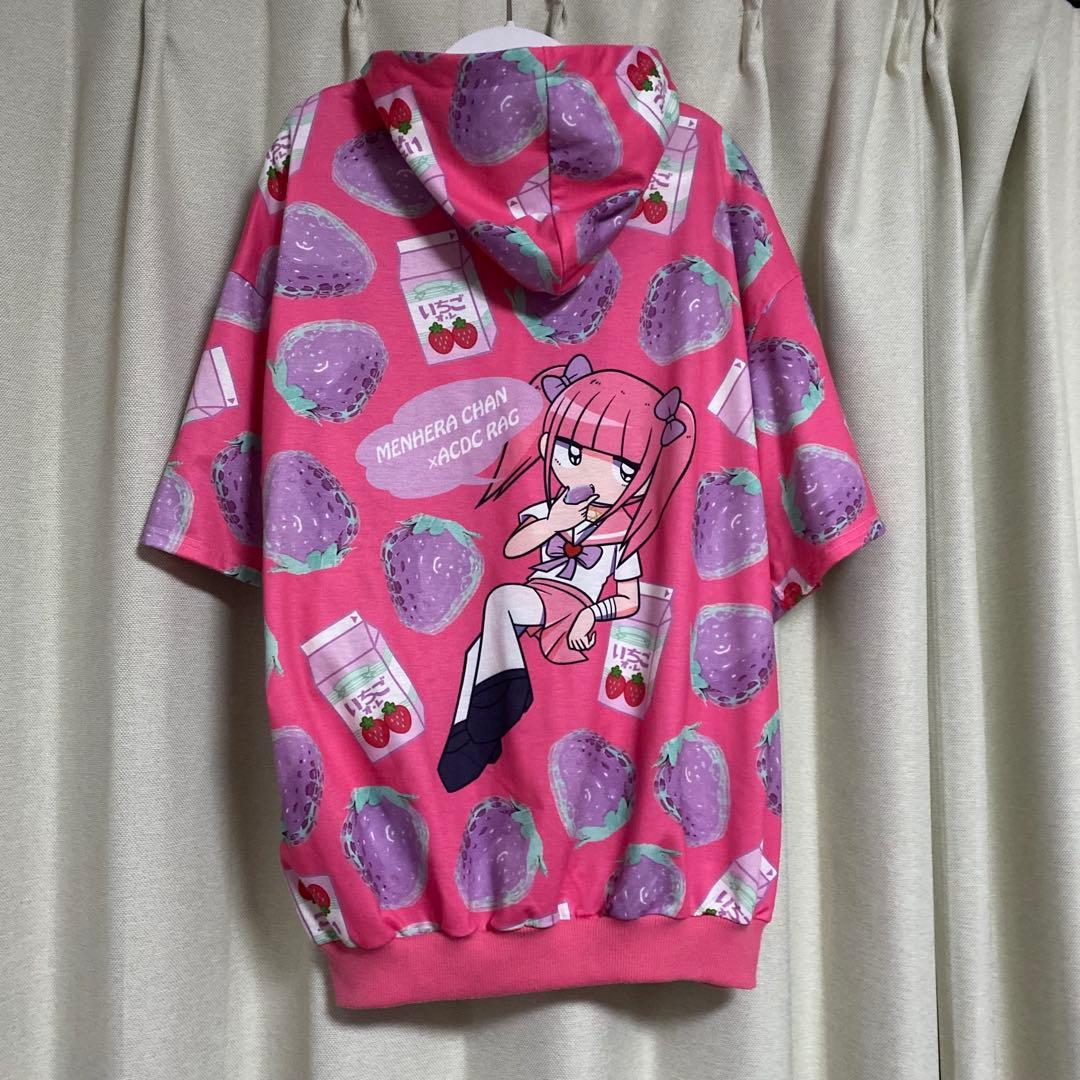希少　ACDCRAG メンヘラちゃん　半袖　パーカー　イチゴ　原宿　病みかわいい