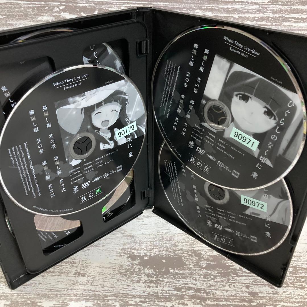 ♦︎新品ケース付き♦︎ ひぐらしのなく頃に 1期+2期 レンタルDVD 全話完結