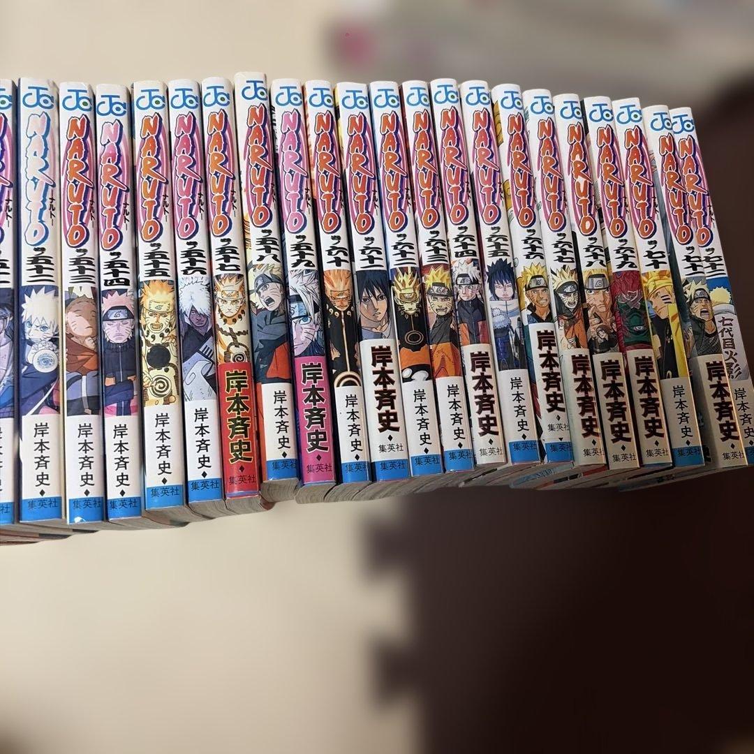 NARUTO 全72巻セット 岸本斉史