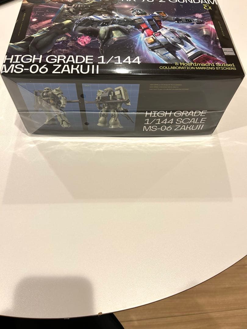 星街すいせい　もうどうなってもいいや ［CD+ガンプラセット］完全生産限定盤A