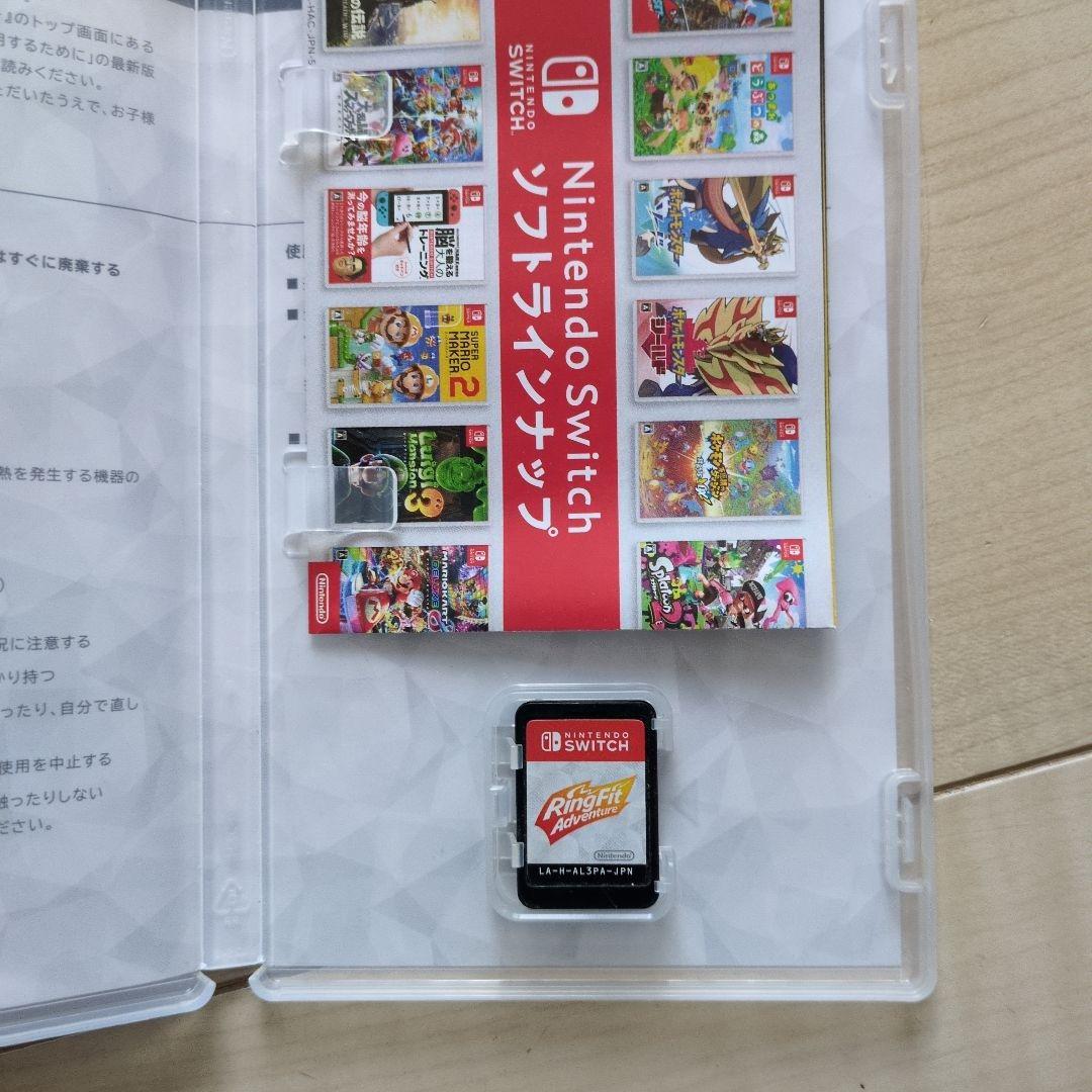 Nintendo Switch 本体 ＋ リングフィットアドベンチャーセット