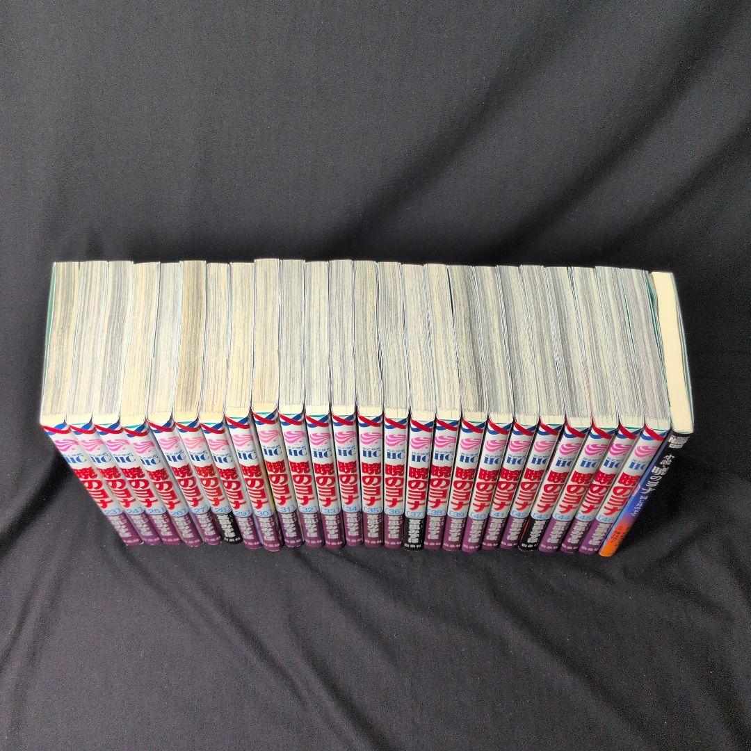 暁のヨナ 1-46巻セット 小説:暁のヨナ 同じ月の下で