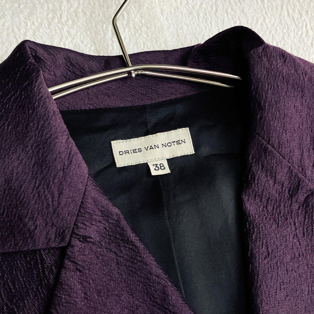 ドリスヴァンノッテン DRIES VAN NOTEN★シルク ジレ ベスト