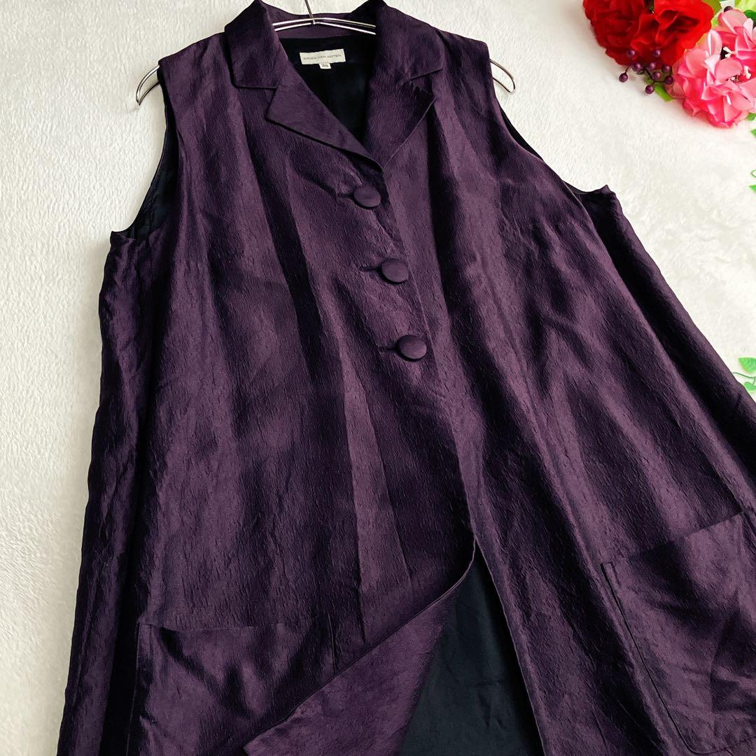 ドリスヴァンノッテン DRIES VAN NOTEN★シルク ジレ ベスト