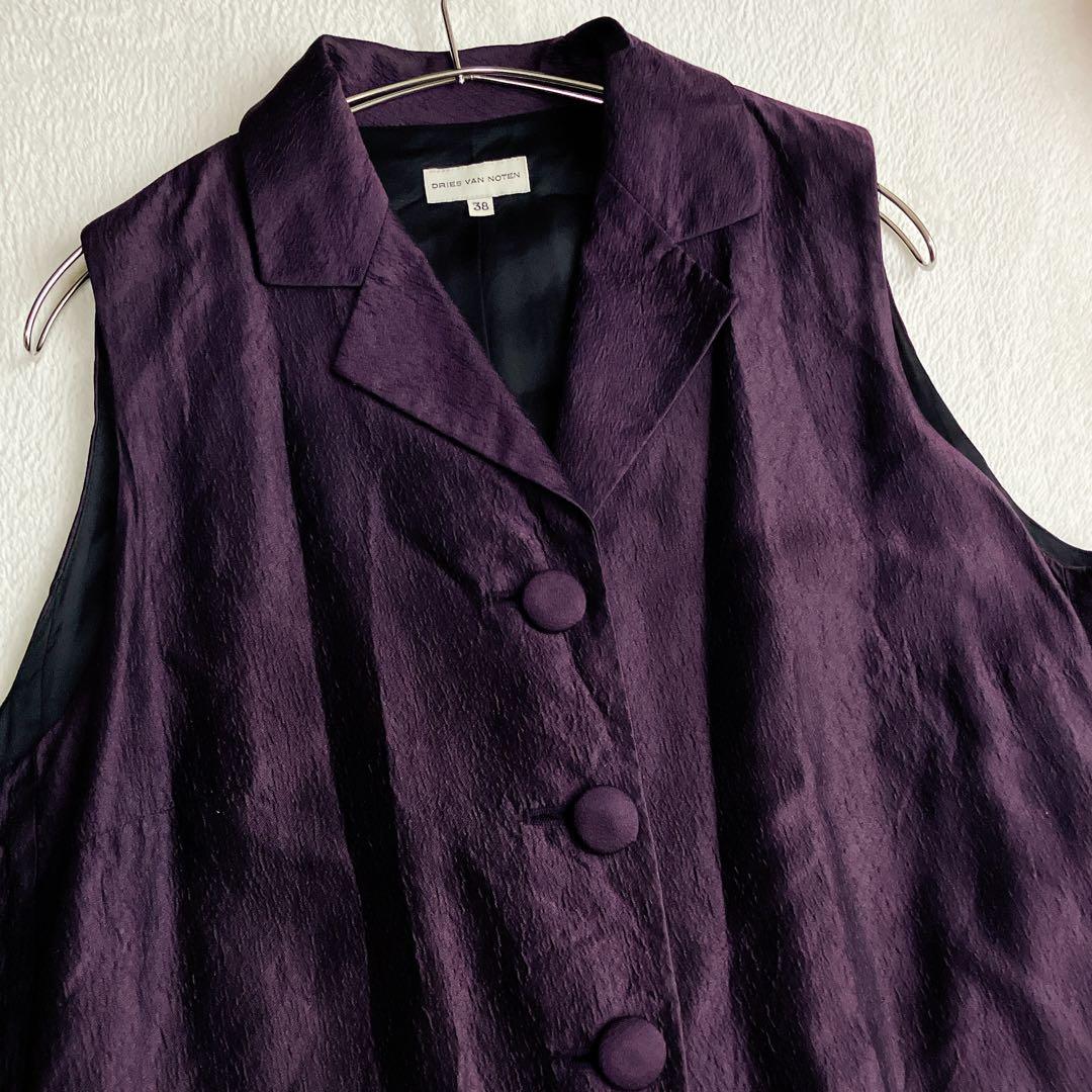 ドリスヴァンノッテン DRIES VAN NOTEN★シルク ジレ ベスト
