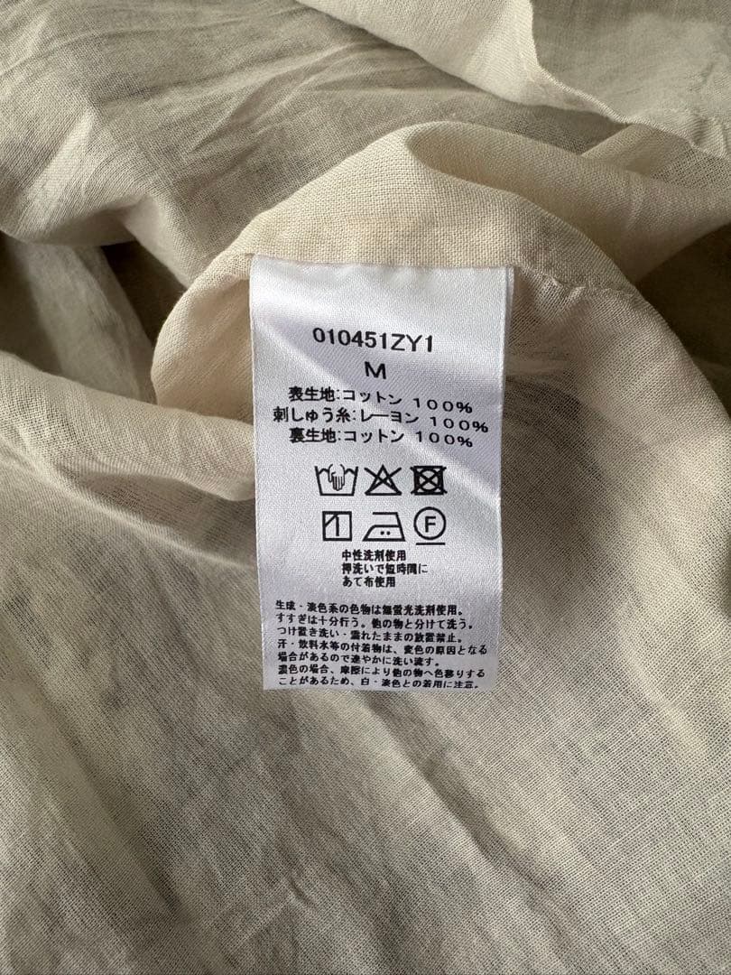 ne Quittez pas ヌキテパ ロングワンピース　フレア　花柄　Mサイズ