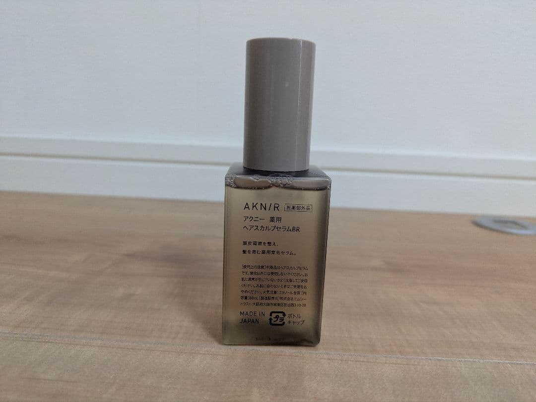 AKNIR シャンプー トリートメント ヘアオイル セット