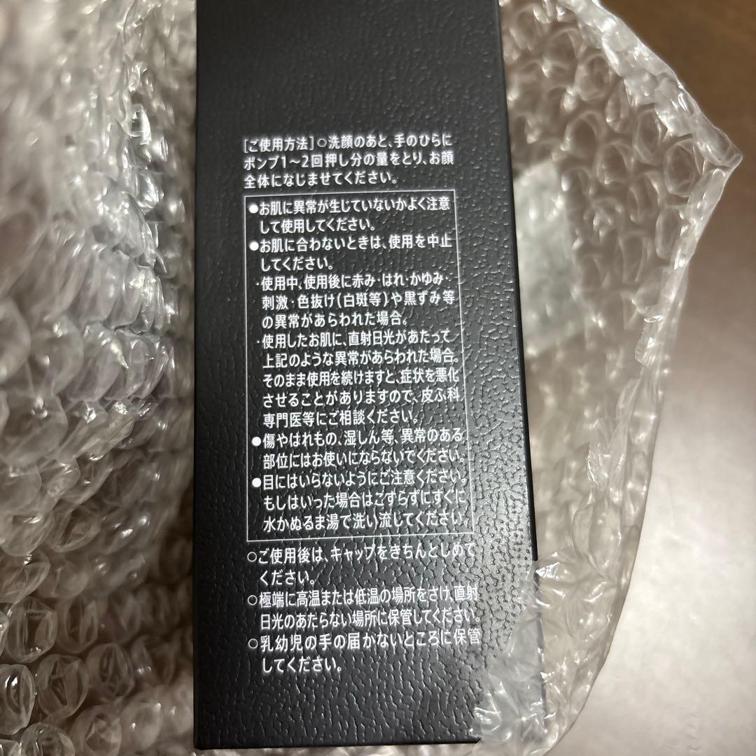 サントリー ヴァロン 無香性 120ml