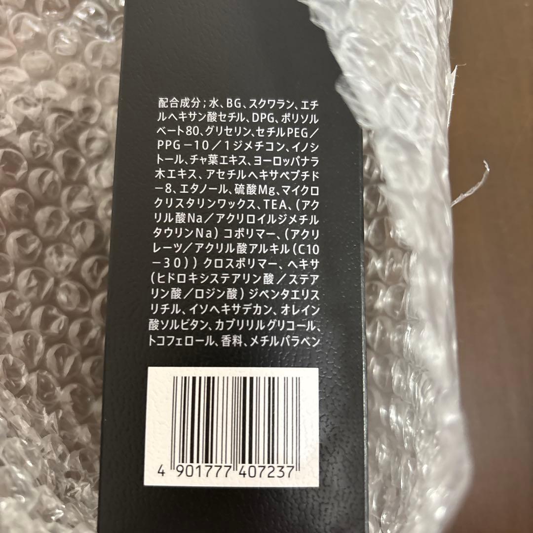 サントリー ヴァロン 無香性 120ml