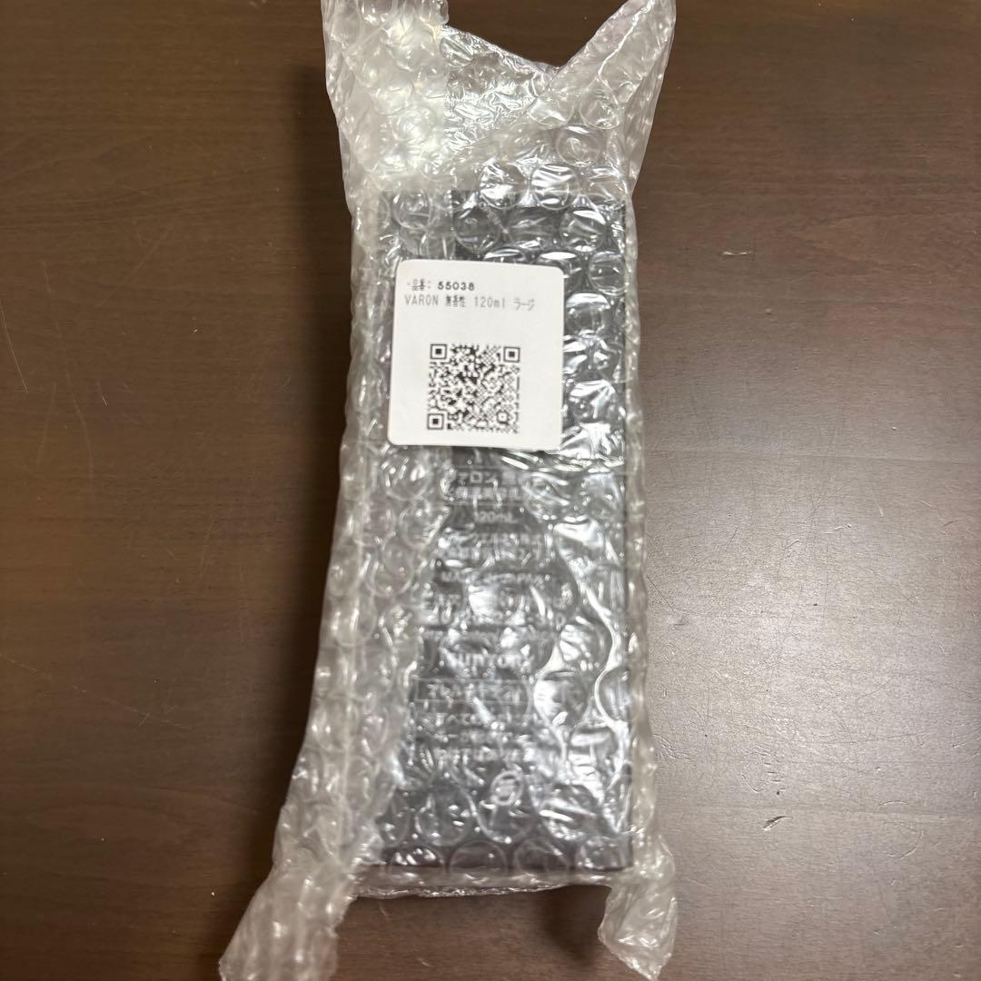 サントリー ヴァロン 無香性 120ml