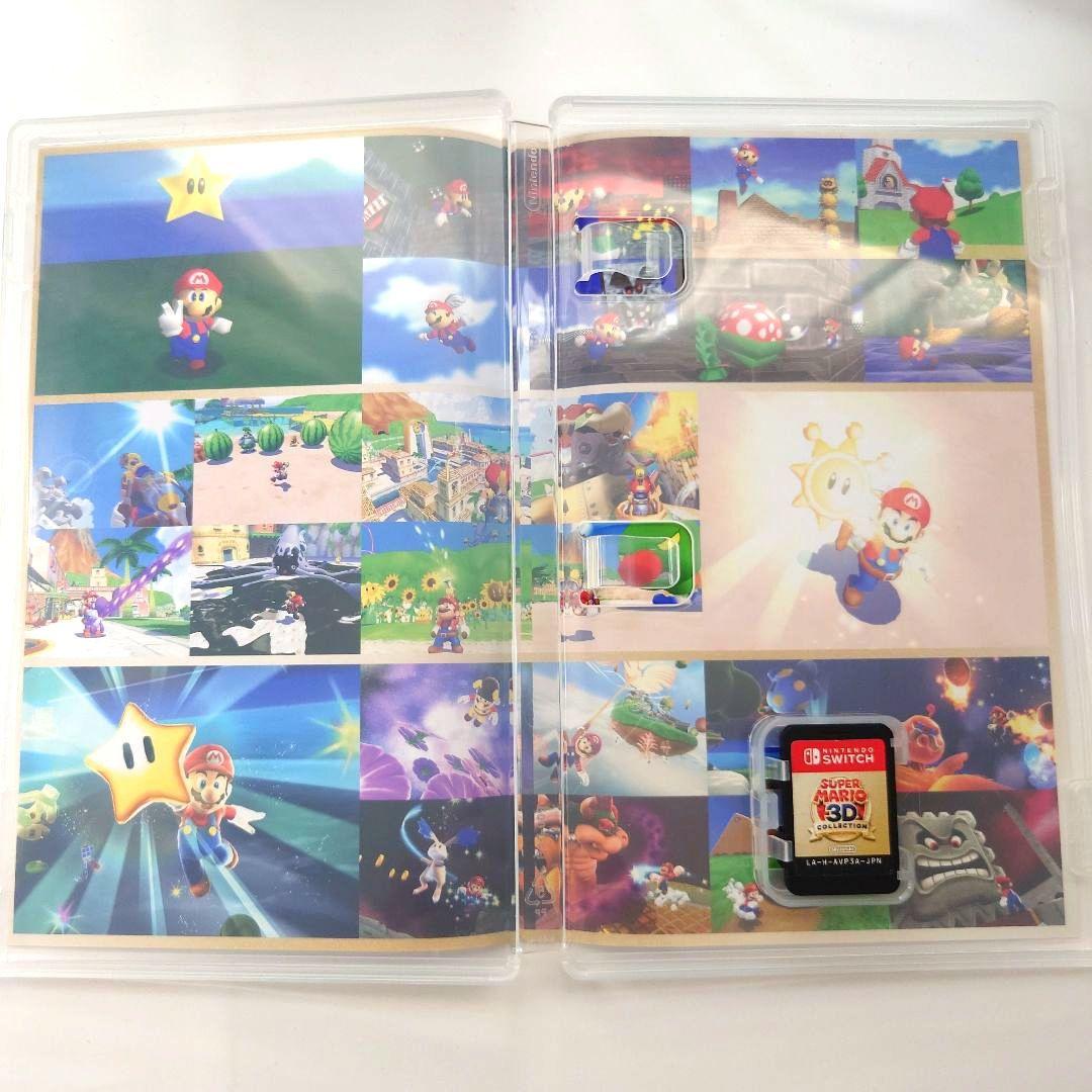 【中古】【生産終了品】スーパーマリオ 3D コレクション Switch