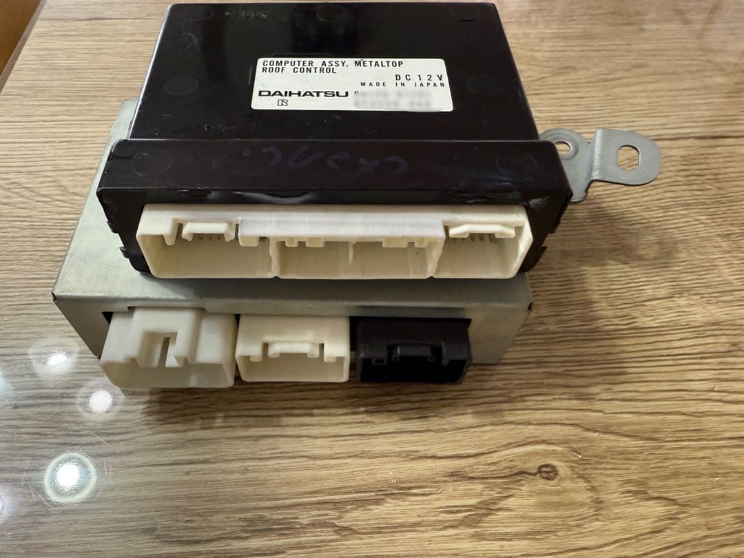 ★動作品★ L880Kコペン メタルトップ ルーフコントロール コンピューター