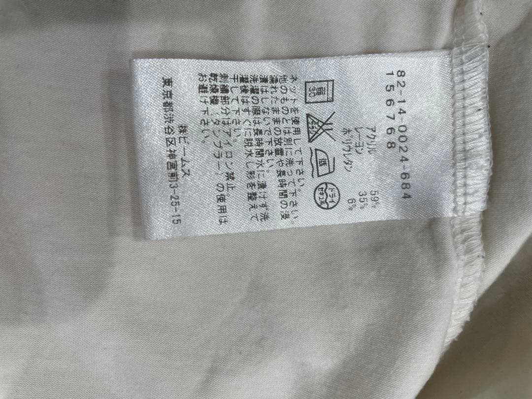 BERMAS GOLF タートルネックシャツ ホワイト