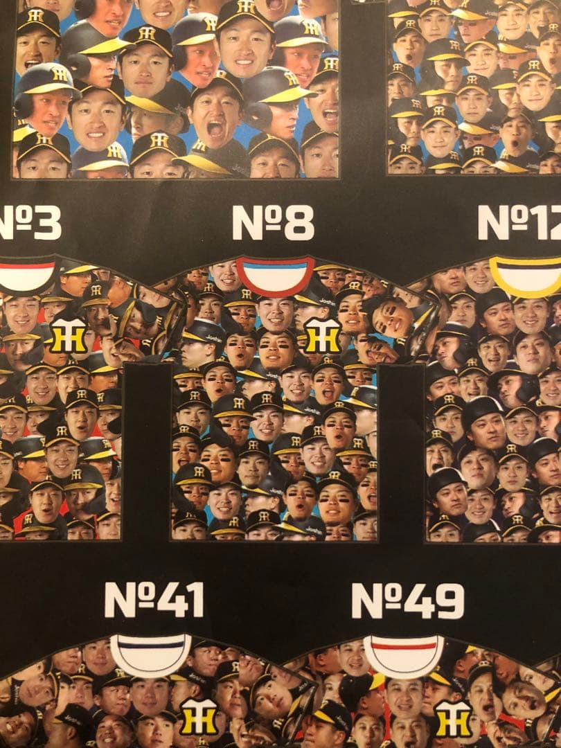 阪神タイガース　佐藤輝明　シークレット選手顔柄Tシャツ　2024