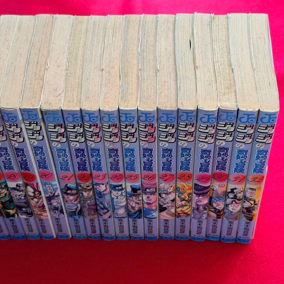 【1・2巻初版】ジョジョの奇妙な冒険 1-63巻 セット　ジャンプコミックス