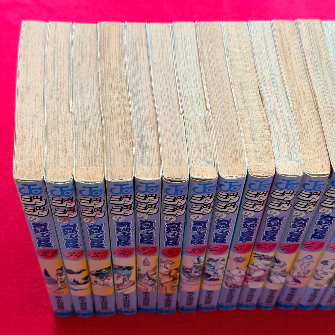 【1・2巻初版】ジョジョの奇妙な冒険 1-63巻 セット　ジャンプコミックス