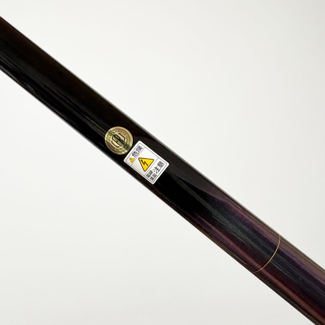 【⭐︎美品⭐︎フカセチヌ】NISSINナンバー磯1号450 4390