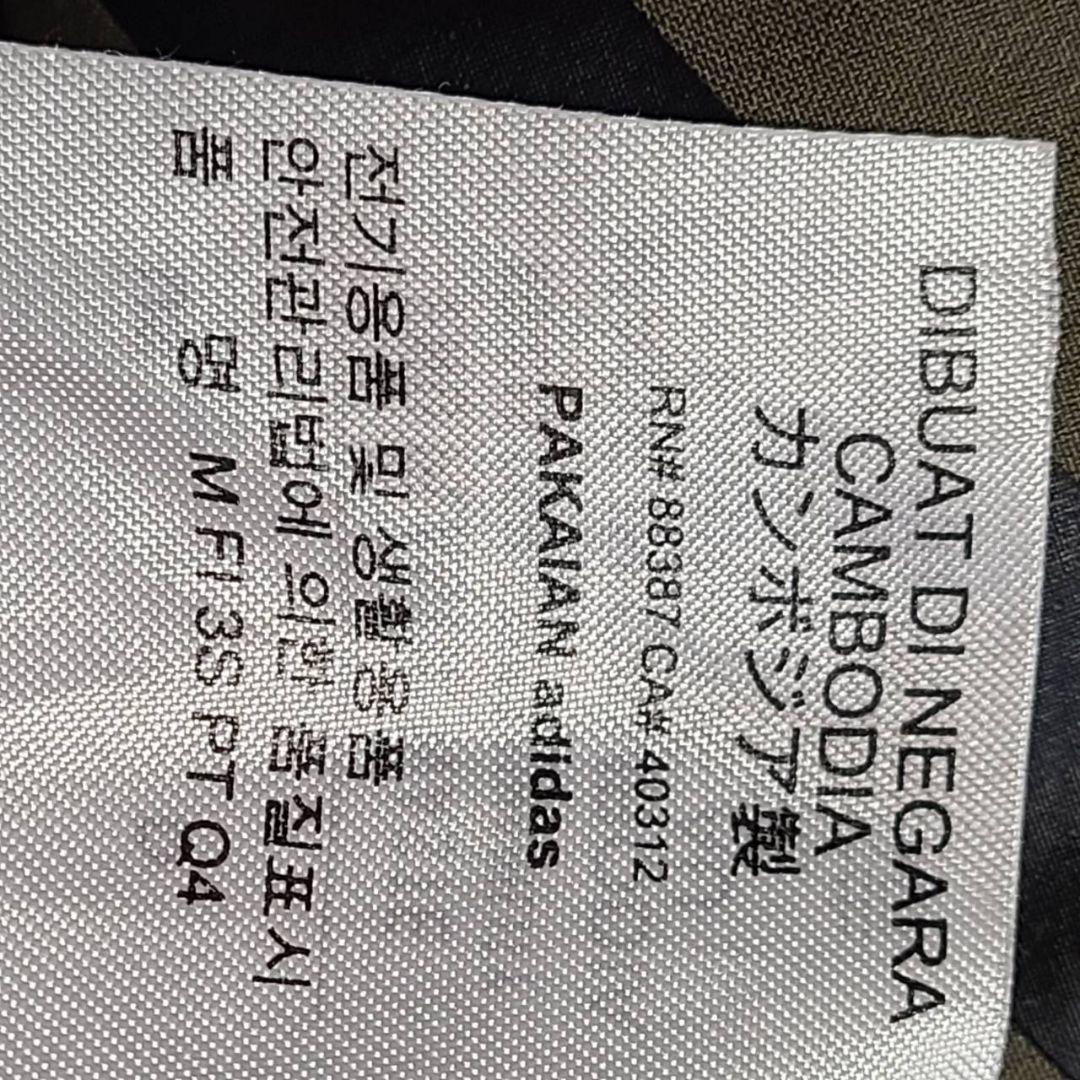 adidas フューチャーアイコン スリーストライプス フリースパーカー パンツ