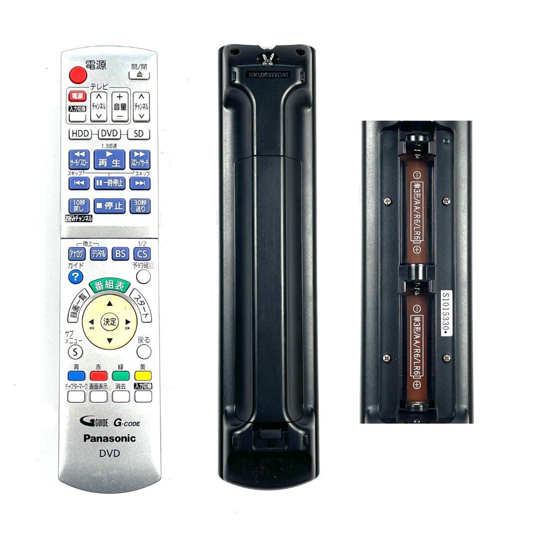 パナソニック DMR-XP25V DVDレコーダー VHSビデオ一体型