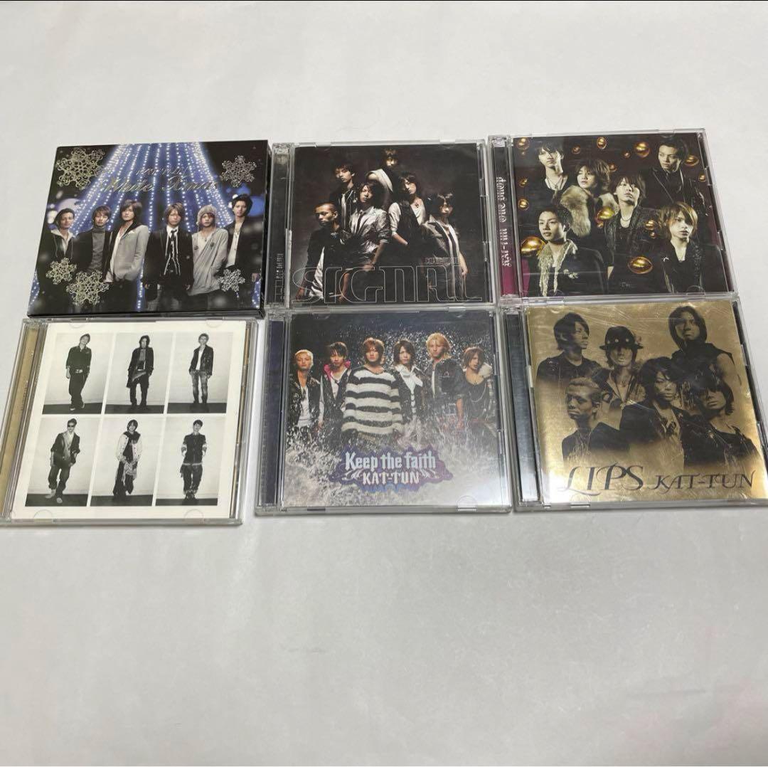 KAT-TUN CD セット　バラ売り可能