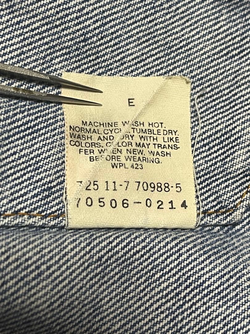 Levi's Gジャン 米国製70506-0214 サイズ42R 刻印725