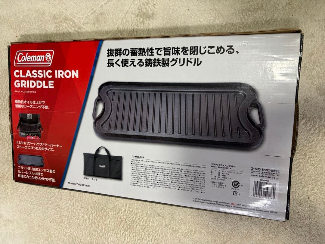 希少 Coleman クラシックアイアングリドル 新品未使用 収納ケース付
