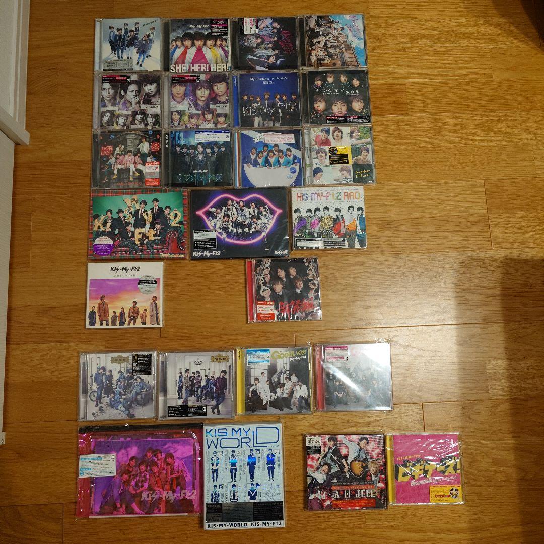 キスマイ Kis-My-Ft2 初回生産限定盤 DVD CD まとめ売り
